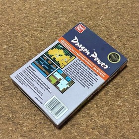 NES Dragon Power North American version Dragon Ball Mystery of Shenron