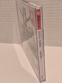 Doguu Senki Haou Dreamcast Sega DC Japan Import  US Seller 