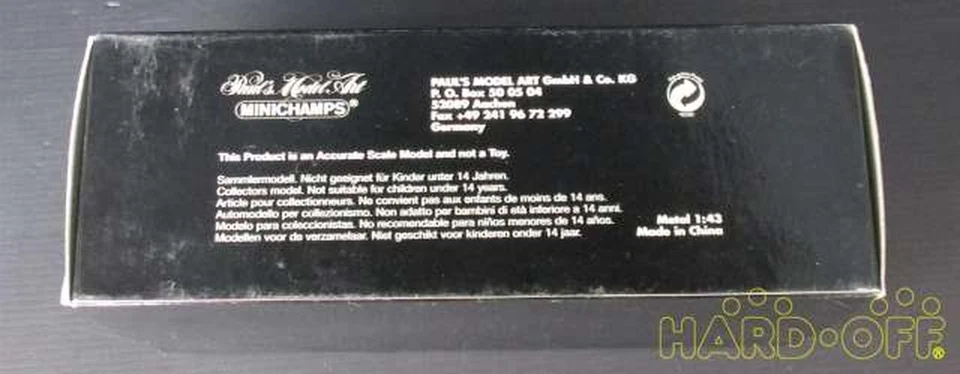 MINICHAMPS HAMMER TIME SHUTTLE Mercedes-Benz Atego Box Trailer - Image 2 of 4