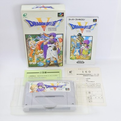 Dragon Quest V 5 Good Super Famicom Nintendo 2227 sf
