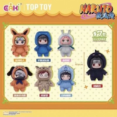 【新品】ナルト　TOPTOY アソートボックス　海外限定 TOP TOY Naruto Shippuden BNFIGURE Q Pajamars Series Blind Box
