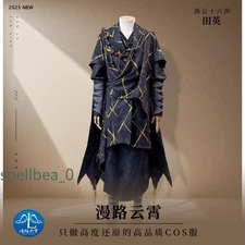 WHERE WINDS MEET Cos Costume Tianying Cosplay Game Perform Props Complete Set 