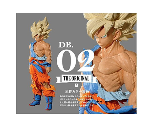 Dragon Ball SMSP SUPER MASTER STARS PIECE THE SON GOKOU Figura ORIGINAL 02 GOKU - Imagen 1 de 3