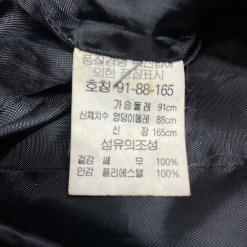 ESPRIT Black Leather Mini Skirt Size UK 10 US 6 Short Length Sexy Not Size L - Picture 10 of 10