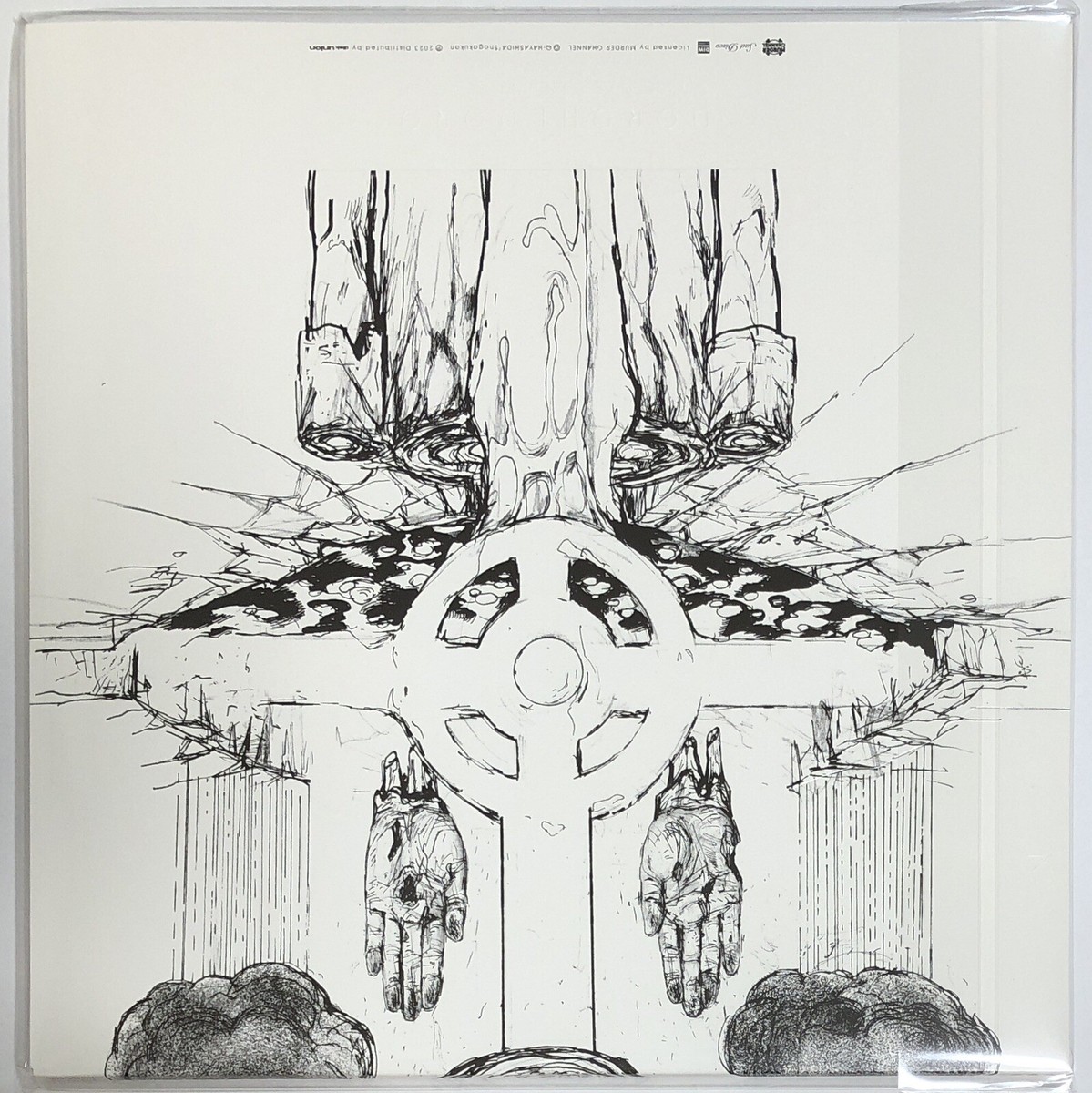 DOROHEDORO ORIGINAL SOUND TRACK 2016 Clear Vinyl LP 2LP Q