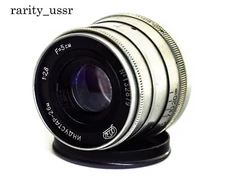  INDUSTAR - 26m Soviet Lens Red P  2.8/50 mm copy Leica  mount m39 Zorki FED RF 