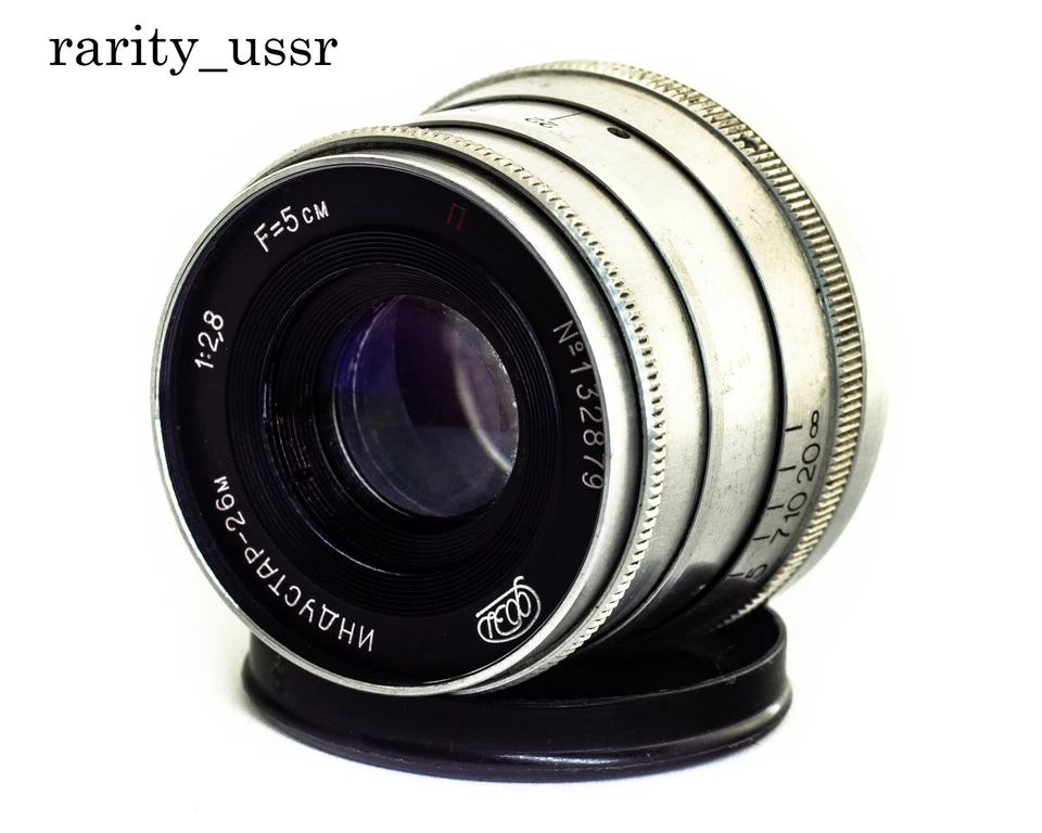 Soviet Lens INDUSTAR - 26 m Red P 50mm f/2.8 copy Leica mount m39 Zorki FED RF - Image 2 of 4