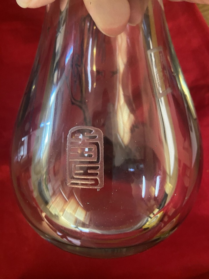 Chinese Engraved Art Glass Vase Peking Antique Style eBay