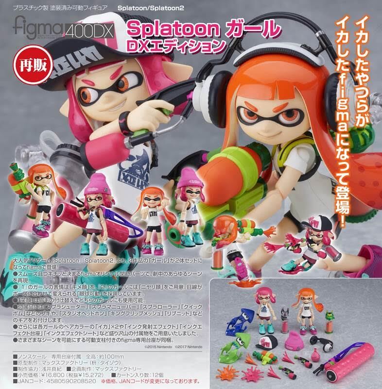 Reissue AUTHENTIC GSC figma 400DX Splatoon Girl DX Edition Action