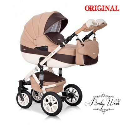 riko pram