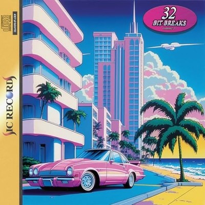 Zach Top - Professor Creepshow - 32 Bit Breaks Vol. 3 LP  RELEASE DATE - F600z