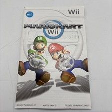 mario kart wii manual only