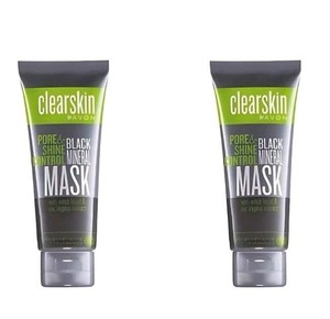 Avon Clearskin Pore & Shine Control Purifying Charcoal Face Mask - 75ml