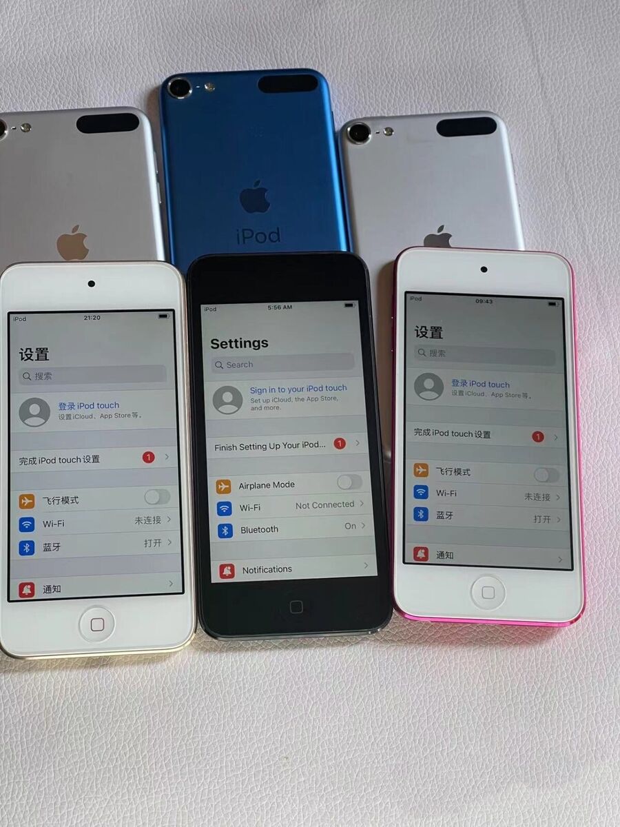 Apple iPod Touch 7th generation 32GB, 128GB, 256GB lot | eBay Apple iPod Touch 7th generation 32GB, 128GB, 256GB lot | eBay