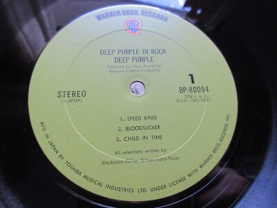 Deep Purple in Rock Japan Vinyl LP from Toshiba BP-80094 1970