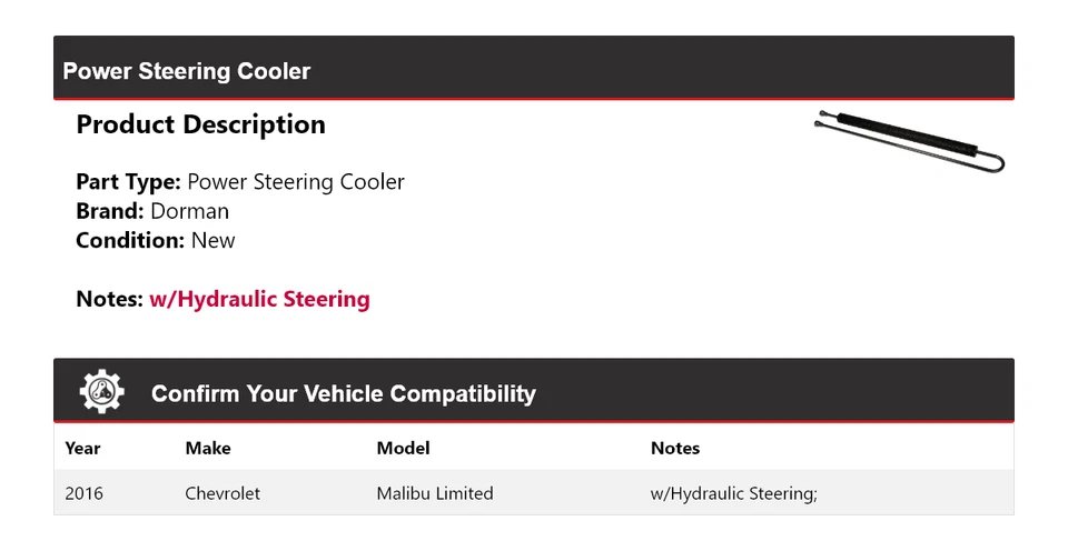 Enfriador de dirección asistida Dorman 2016 Chevrolet Malibu Limited Foto 2 de 4
