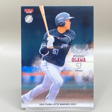 RYUSEI OGAWA BBM Chiba Lotte Marines 2023 Baseball Magazine Card Japan F/S