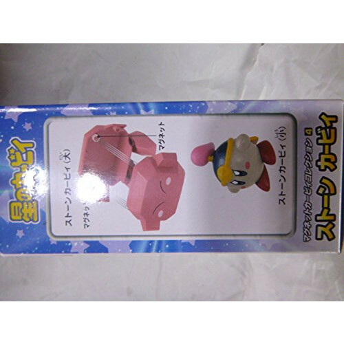 Kirby's Dream Land Magnet Kirby Collection 4 Stone Kirby | eBay