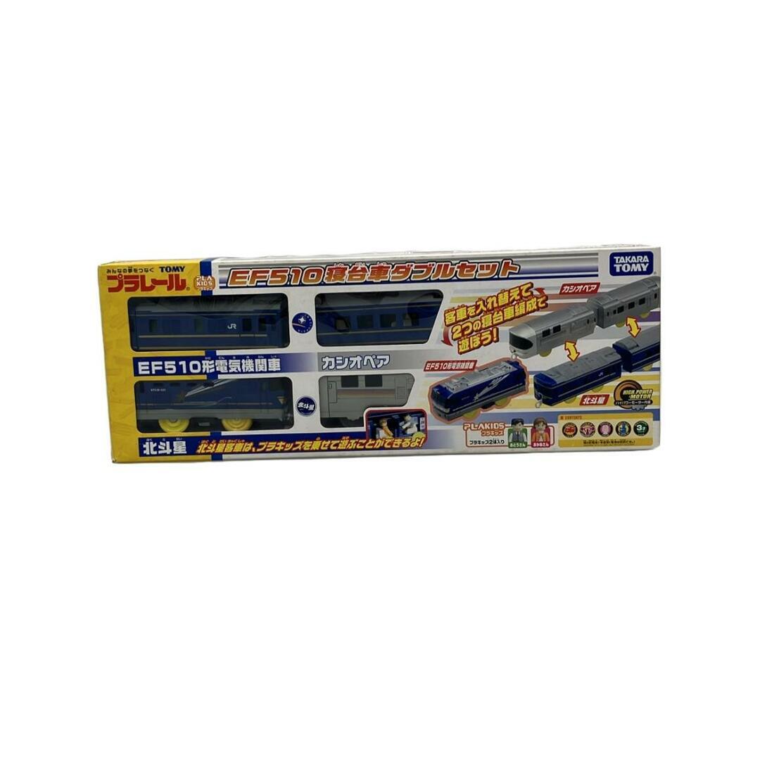 Plarail EF510 sleeper car double set Takara Tomy plastic model Falak