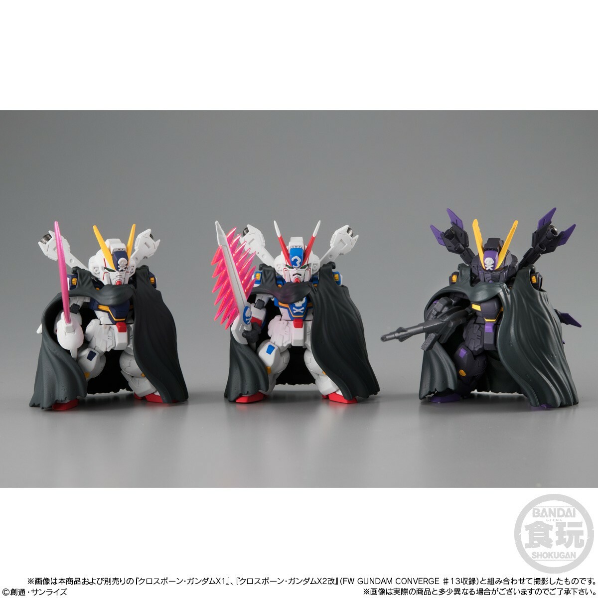 FW Gundam Converge Core 018 Crossbone Gundam X3 XM-X3