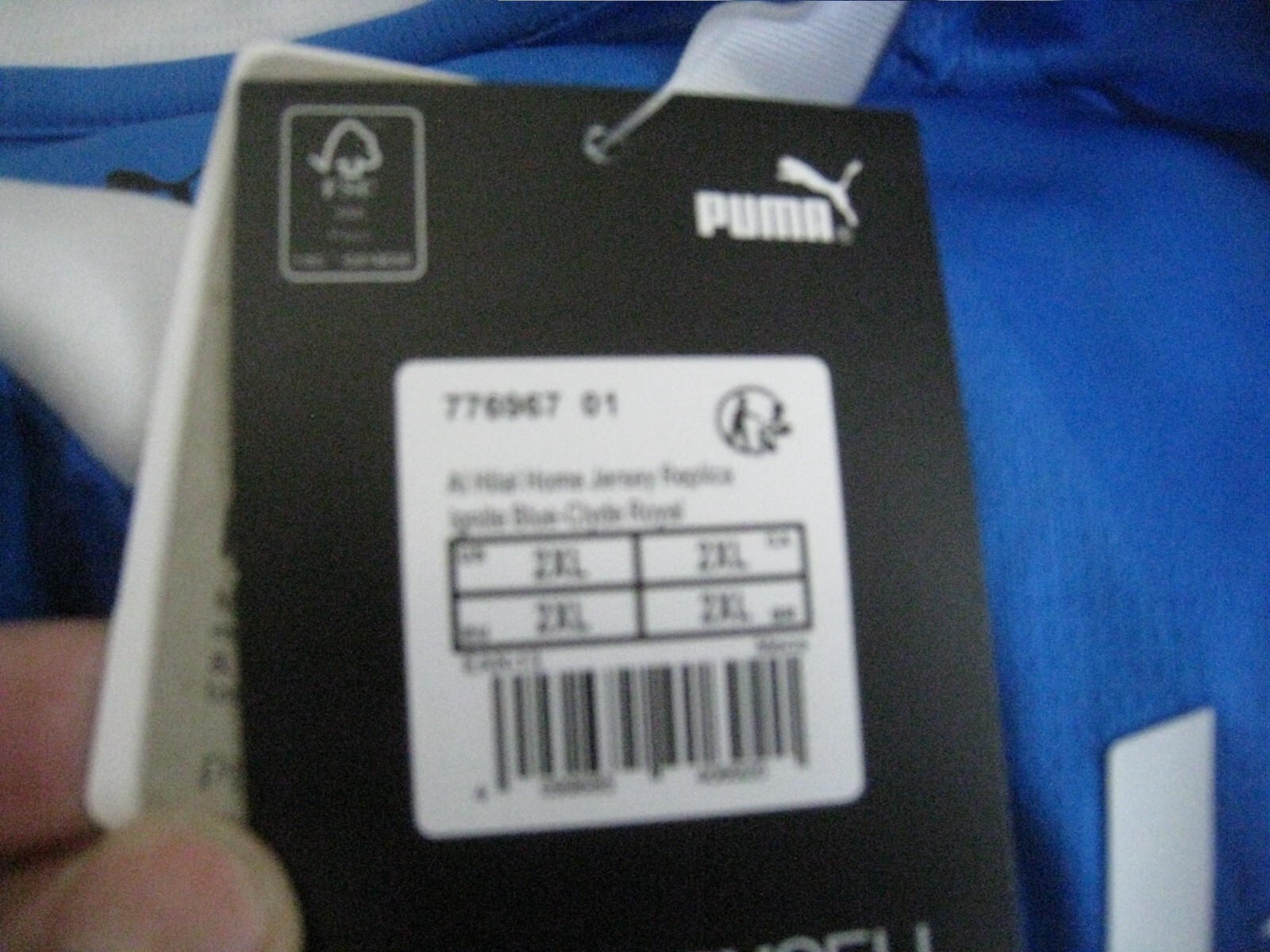 Picture 4 of 8