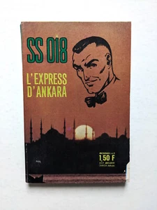 Go to product SS 018 #3 - 1966