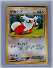 Pokemon TCG Japanese Delibird No. 225 Neo Revelation Holo Rare VTG WOTC Era