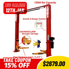 AK-M120 220V Tools 2 Post Lift 12,000lbs Two Post Lift Auto Lift Car Lift Hoist
