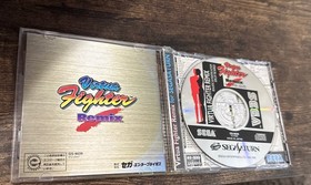 Virtua Fighter Remix Sega Saturn Japan Import  Mint/Good    US SELLER