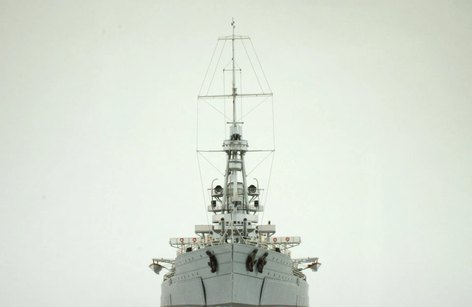 Kartonmodell Linienschiff SMS Baden 1:250 HMV Hamburger Modellbaubogen Verlag - Bild 4 von 4