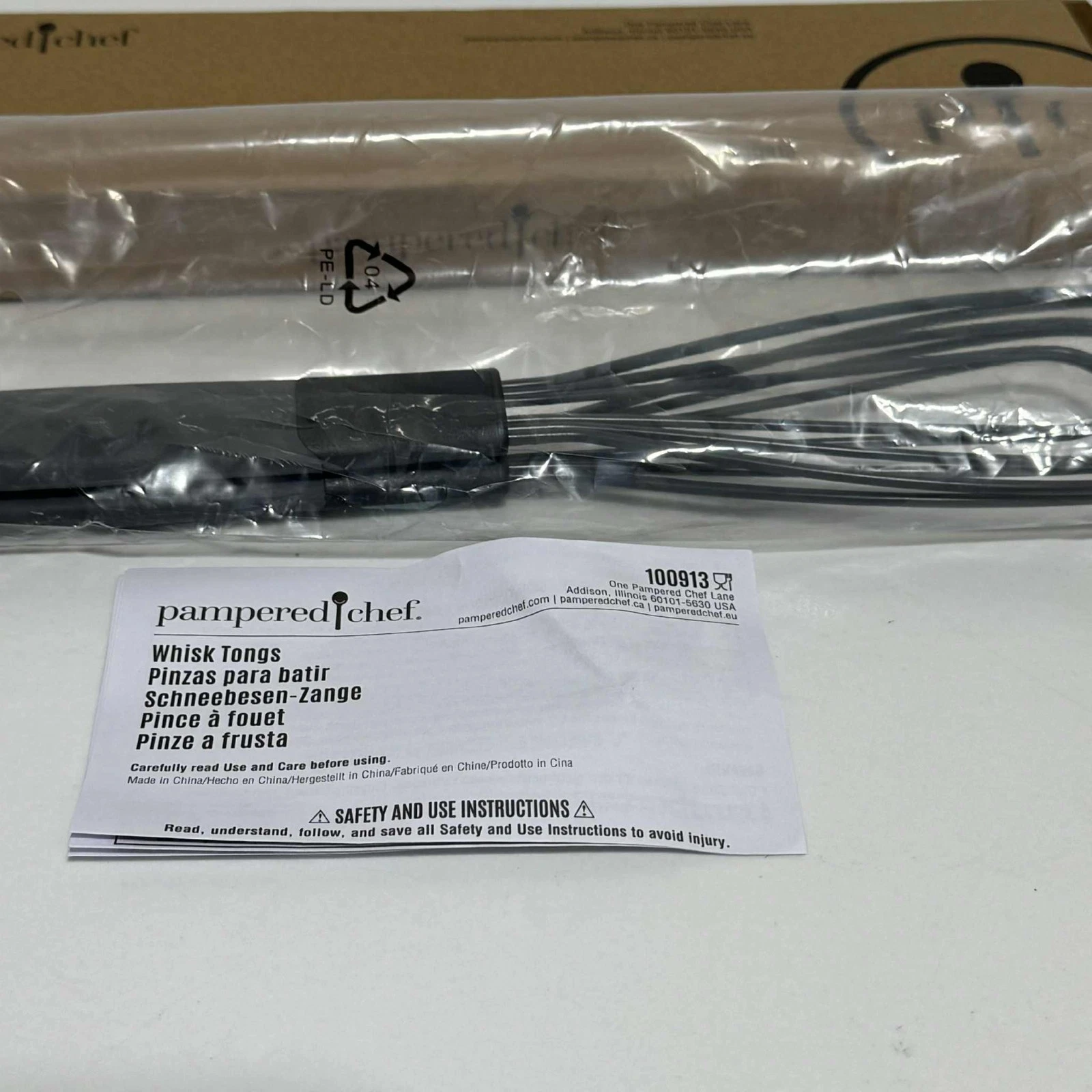 Pampered Chef Whisk Tongs – New in Box – Great Gift Idea for Cooks