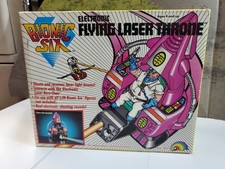 Bionic Six Electronic Flying Laser Throne LJN New Open Box MIB 
