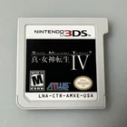 Shin Megami Tensei IV for Nintendo 3DS - Authentic and Tested!