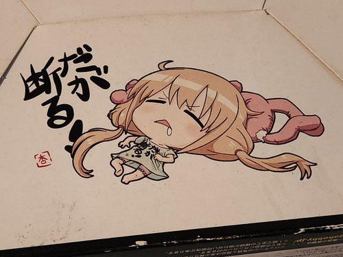 New Box of The idolmaster Cinderella Girl 5 CUTIE FIGURE MASCOT Box w/9 boxes IN - Picture 8 of 11