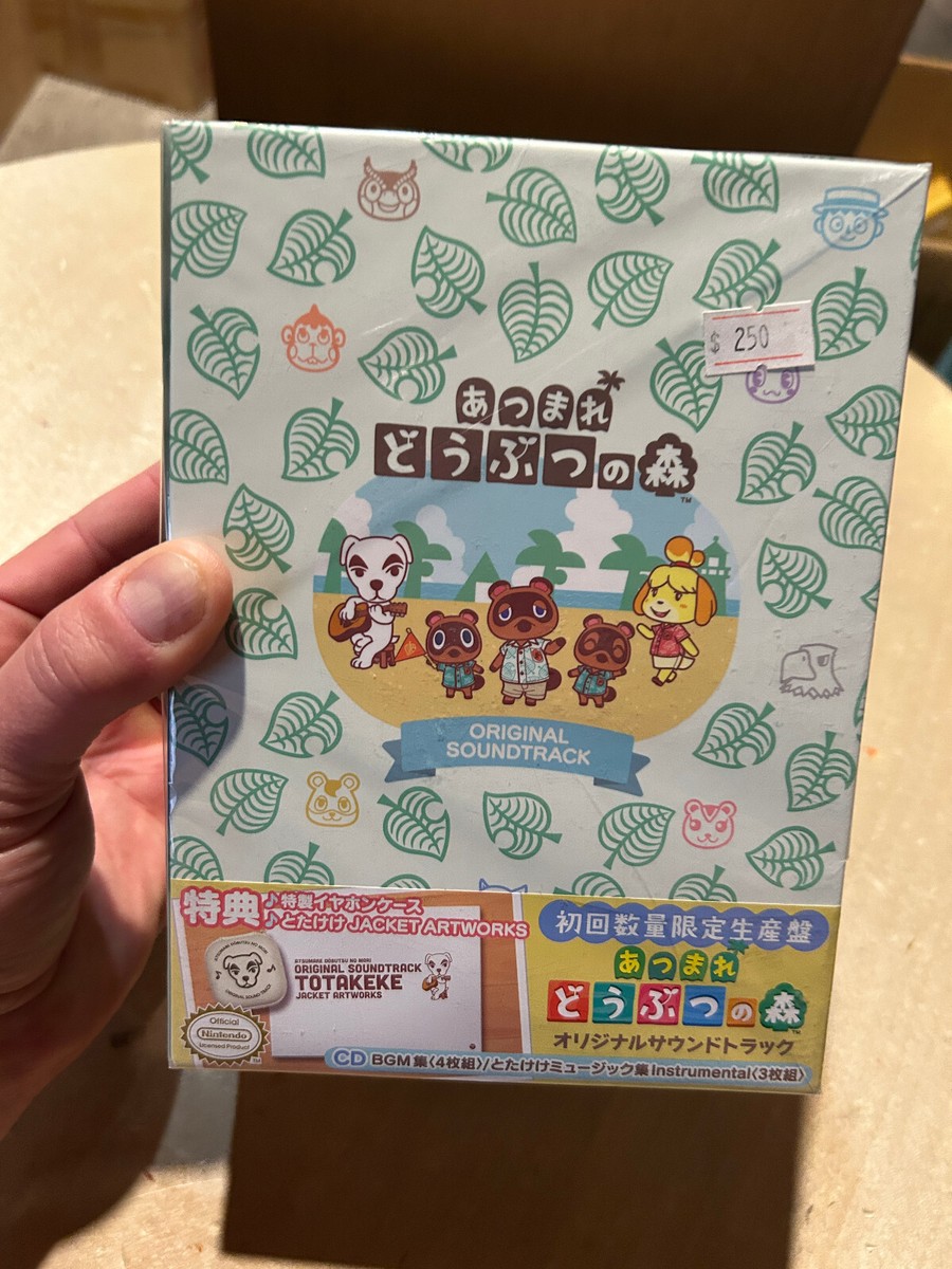 Animal Crossing -New Horizons 1 SoundtracK BOX SET COLLECTION CD