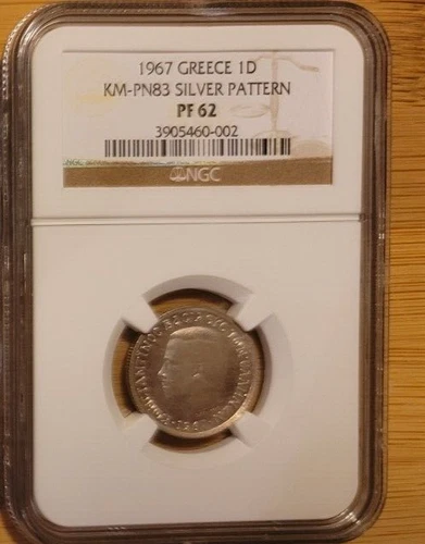 1967  Greece 1 Drachma SILVER Rare  Proof COIN * NGC PF 62  TOP POP ONLY ONE