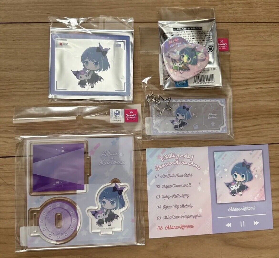 Oshi no ko X Sanrio 2023 Limited Akane Kurokawa Complete Set of 5