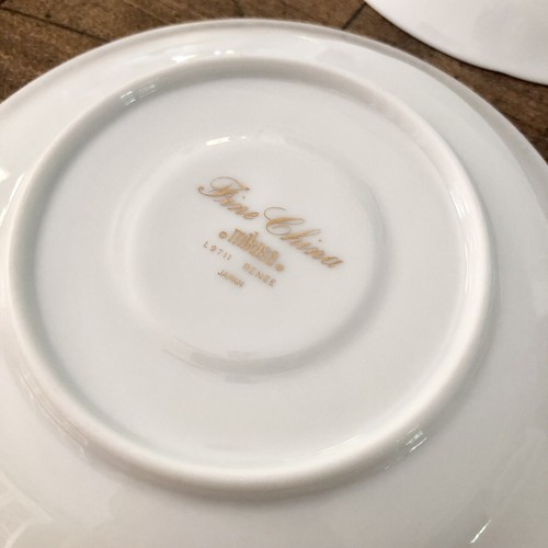 Mikasa Japan Fine China L9711 RENEE 6 " Saucer Plate - Set of 4 Pink Floral - Picture 5 of 7