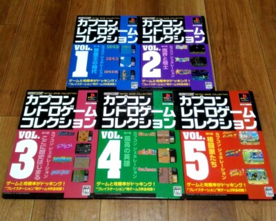 Sony Playstation PS1 Capcom Retro Game Collection 1 2 3 4 5 Set From Japan