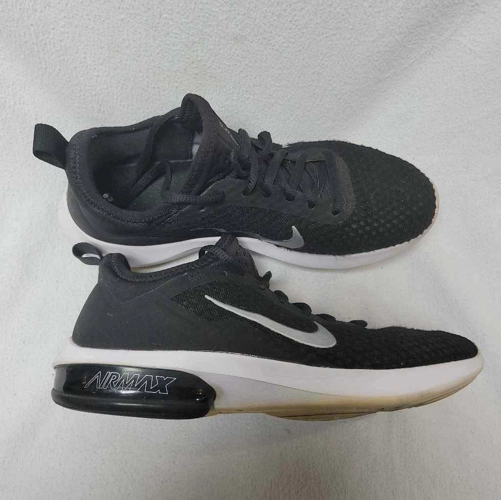 Nike air max kantara women's outlet