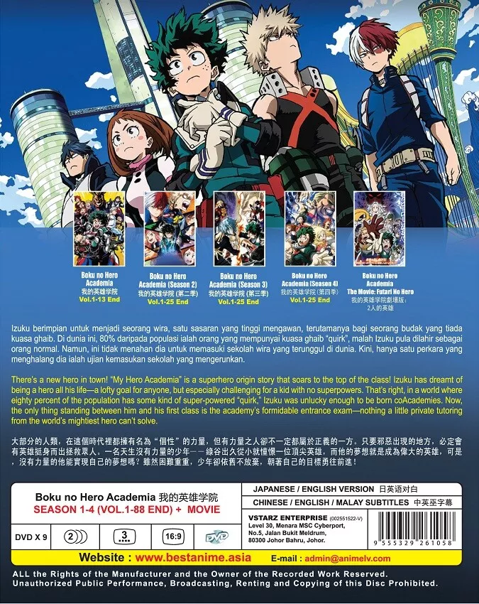 My Hero Academia Season 1-5 + 3 Movies DVD Anime English Dub BOKU NO HERO  ACADEM