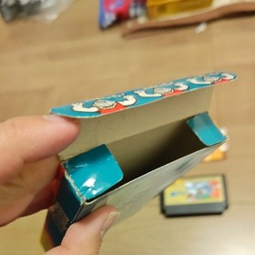 Box theory Famicom software Makaimura