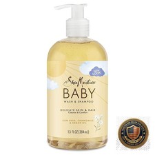 Baby Wash Shampoo All Skin Types Raw Shea Chamomile Argan Oil 13 oz