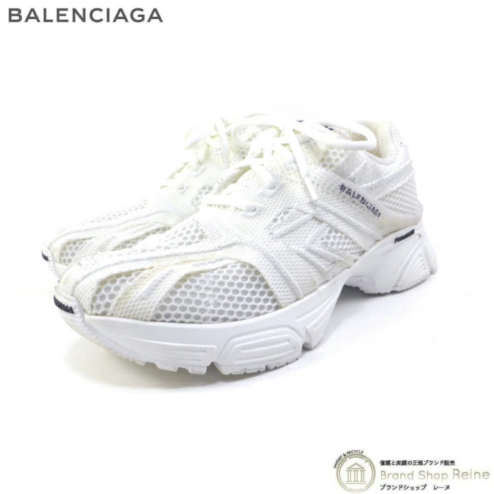 BALENCIAGA  PHANTOM Sneakers Shoes 38 678869 White  From Japan