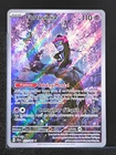 Carte Pokémon Fortusimia 072/064 EV6.5 Fâble Nébuleuse SFA