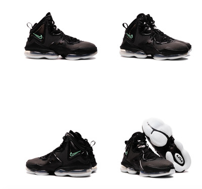 NEW Men's Nike LeBron XIX 19 Basketball Shoes Witness CZ0203 003