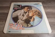 A Shot in the Dark 1964 Vintage CED Videodisc Preowned Free Shipping