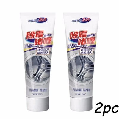 2X MOULD MAGIC EXTREME GEL REMOVER Mehltau Reinigungsgel 120G TUBE