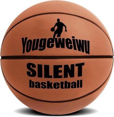 Silent Basketball-Size 7 (29.5'') Upgrade Dribble Dream Silent Basketball, Foam I