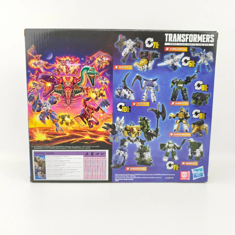 Transformers Dinoking MISB New Legacy United Gift Set Pulse Exclusive - Image 4 of 4